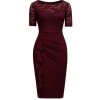 Women's Cocktail Dress Wedding Guest Dinner Lace Flounce Elegant Leisure Work Slim Body Retro