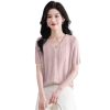 Women's Knitwear Short Sleeve Cardigan Summer Ice Silk Casual Commuting Shawl Top