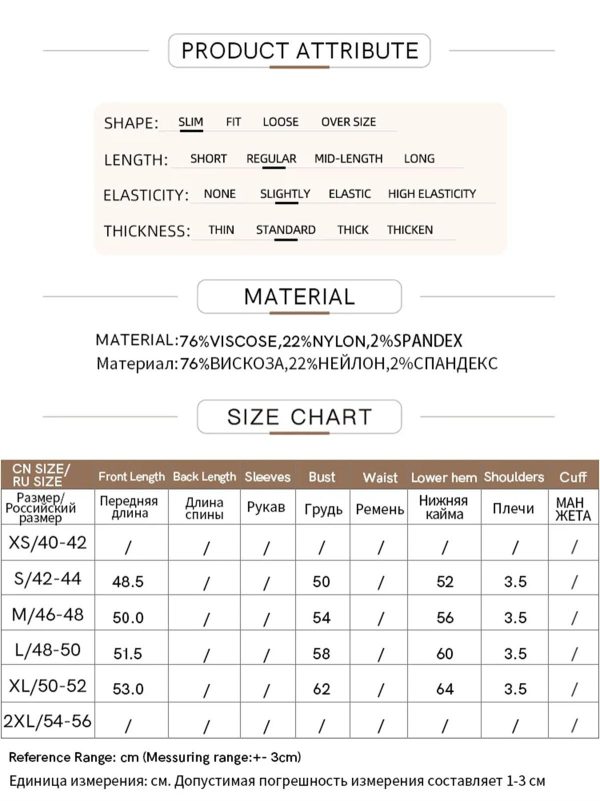 Women's Chilled Silk Camisole - U-Neck Refreshing Undershirt for Summer Minimalist Basics