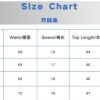 Women's Knitted Slim Elegant 2 Piece Set Single Button V Neck Short Sleeve Top and Pleated a Line Solid Color Skirt Suit