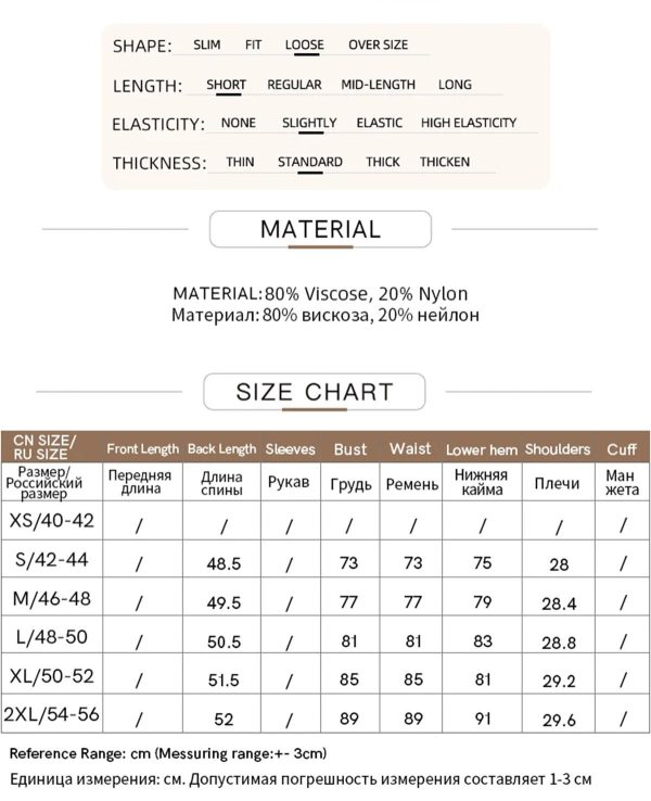 Women's Lazy Knit Vest - Solid U-Neck Sweater Top for Casual Spring Wear